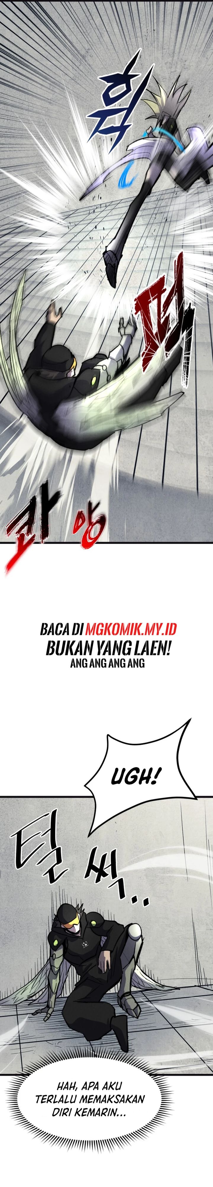 insector - Chapter: 66