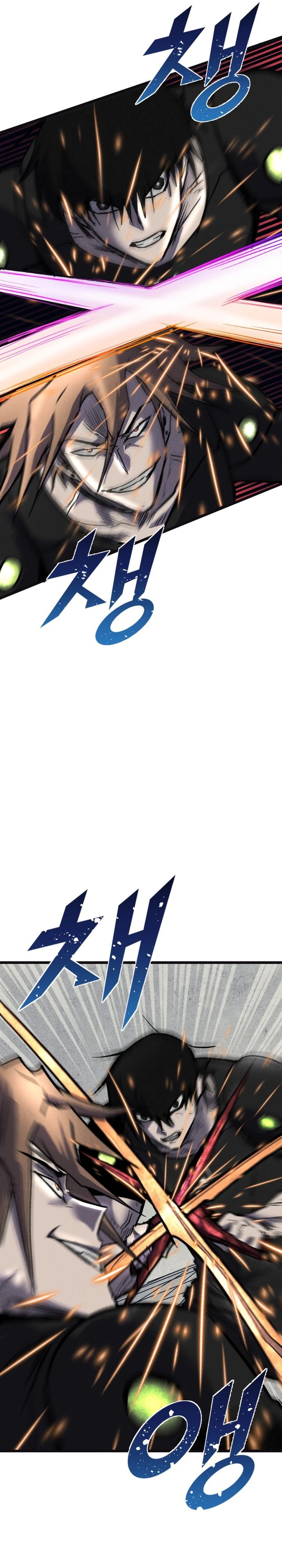 insector - Chapter: 66