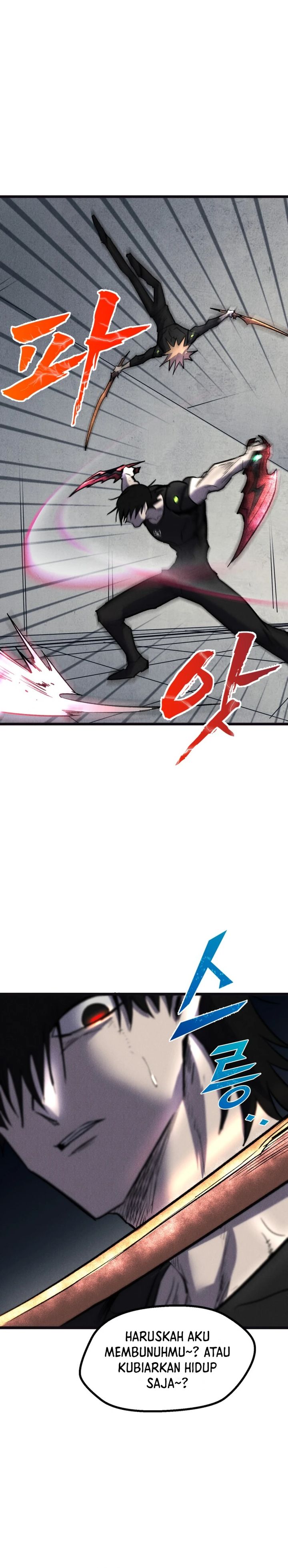 insector - Chapter: 66