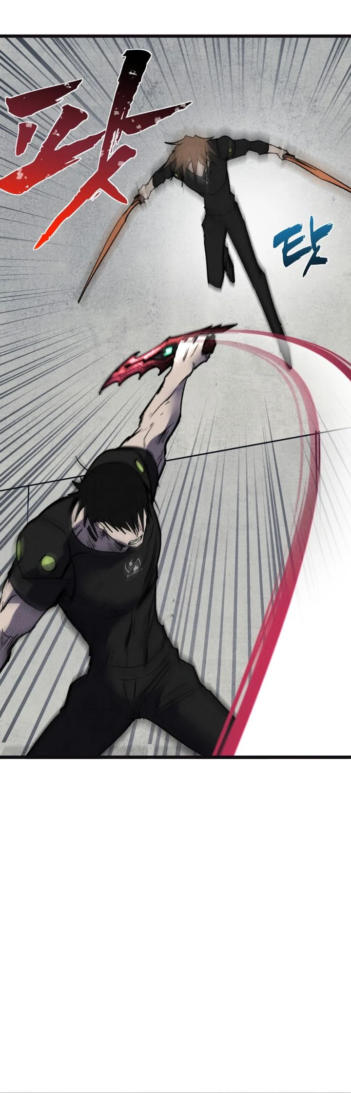 insector - Chapter: 66