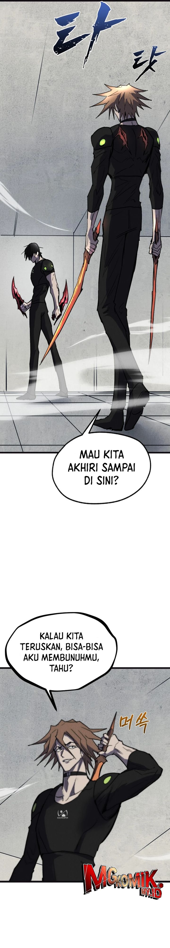 insector - Chapter: 66