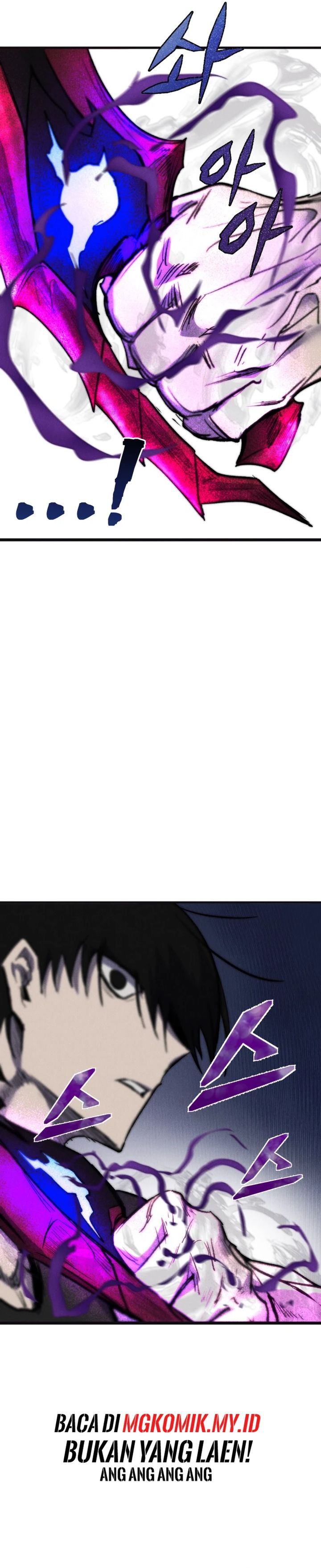 insector - Chapter: 66