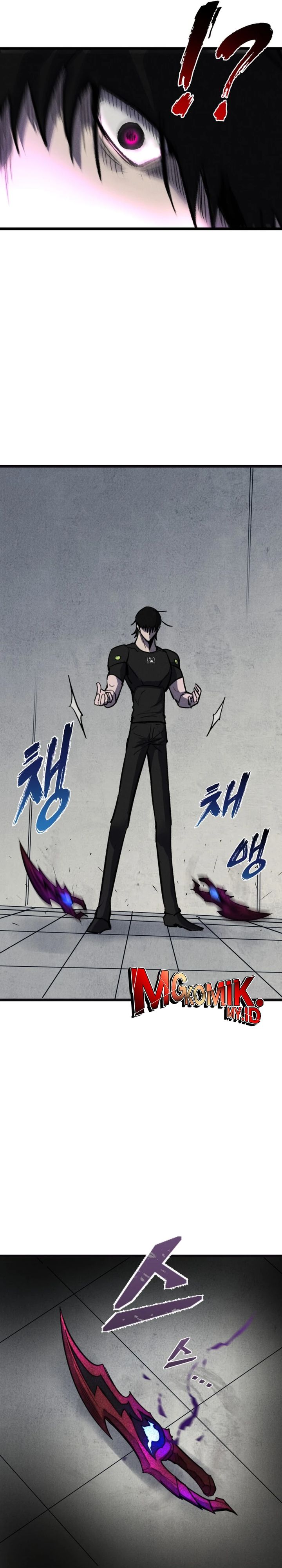 insector - Chapter: 66