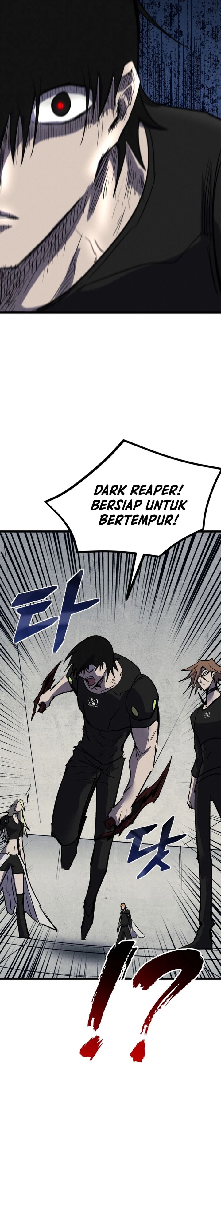 insector - Chapter: 66