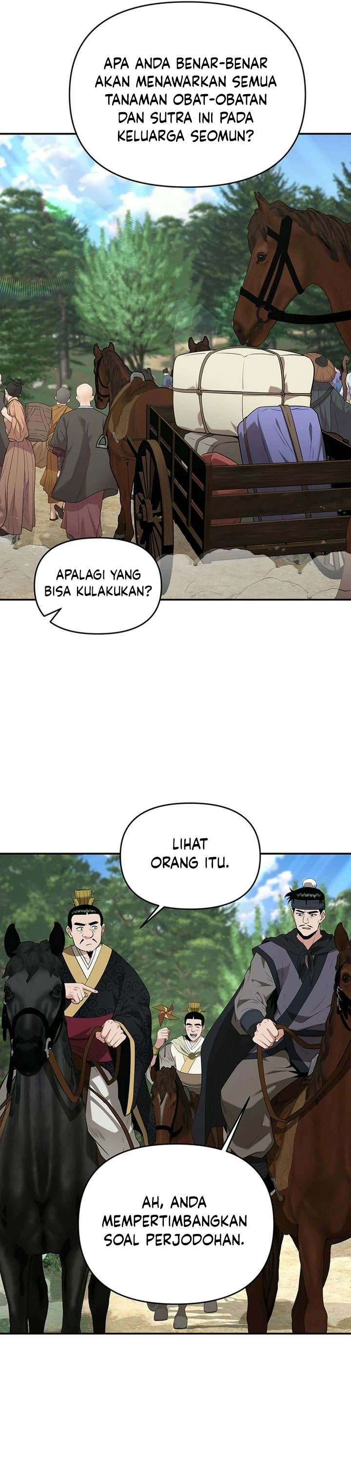 the-worlds-best-kunlun-tavern - Chapter: 34