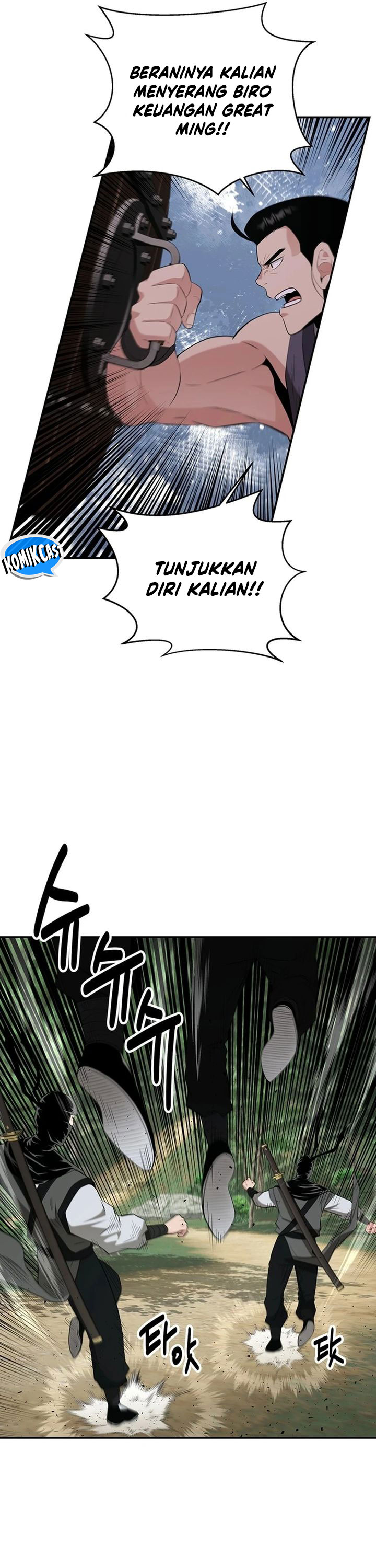 the-worlds-best-kunlun-tavern - Chapter: 34