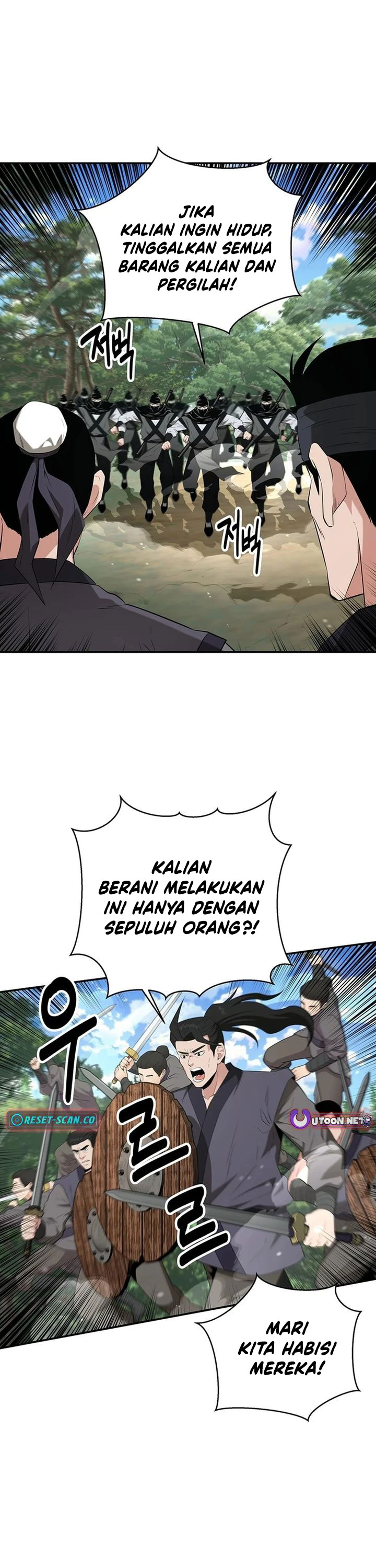 the-worlds-best-kunlun-tavern - Chapter: 34