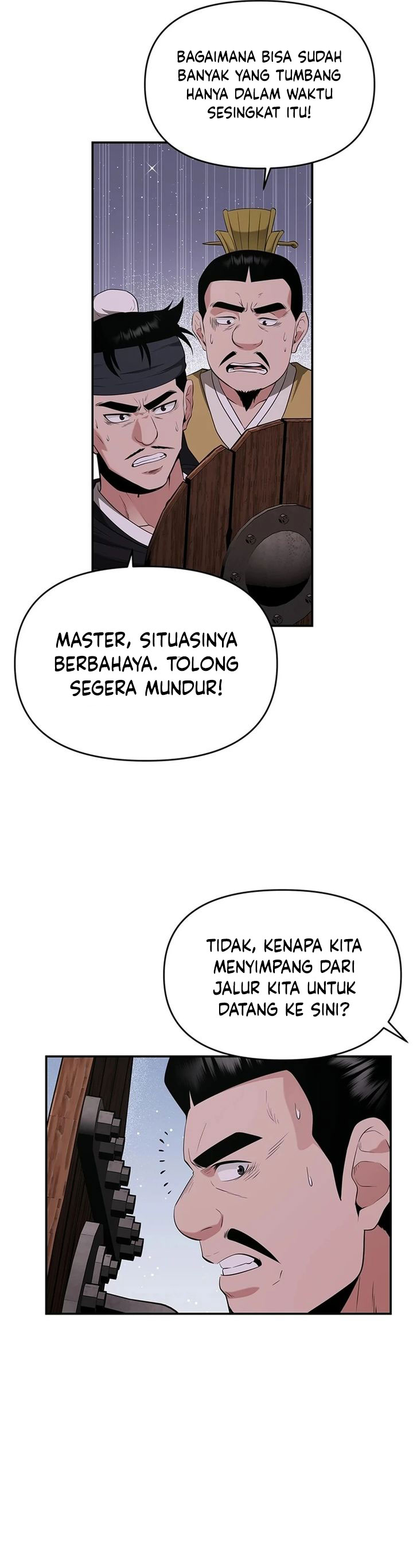 the-worlds-best-kunlun-tavern - Chapter: 34