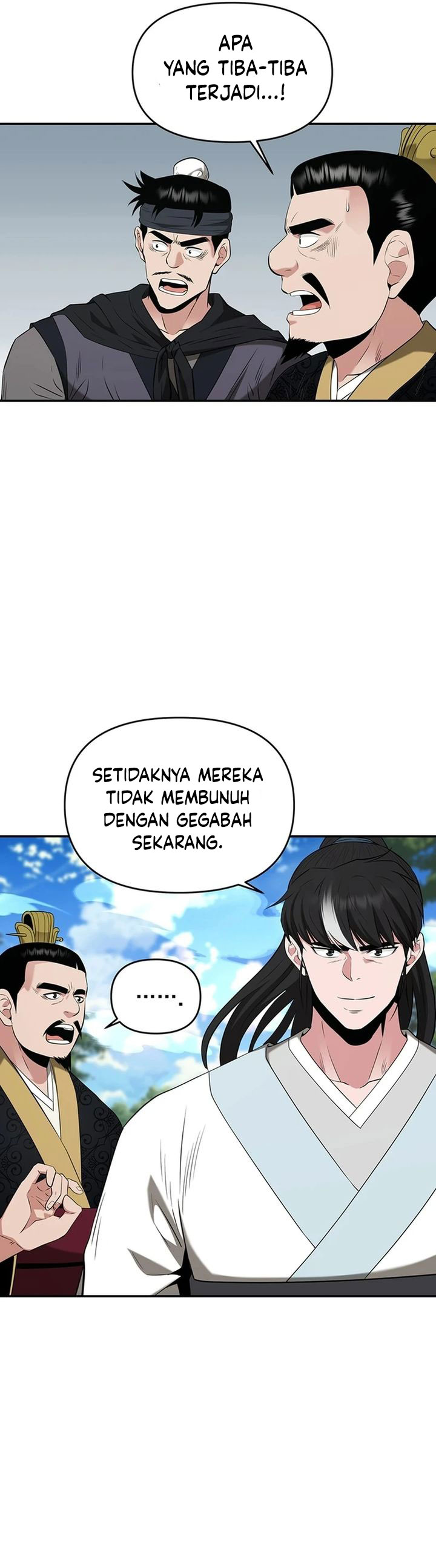 the-worlds-best-kunlun-tavern - Chapter: 34