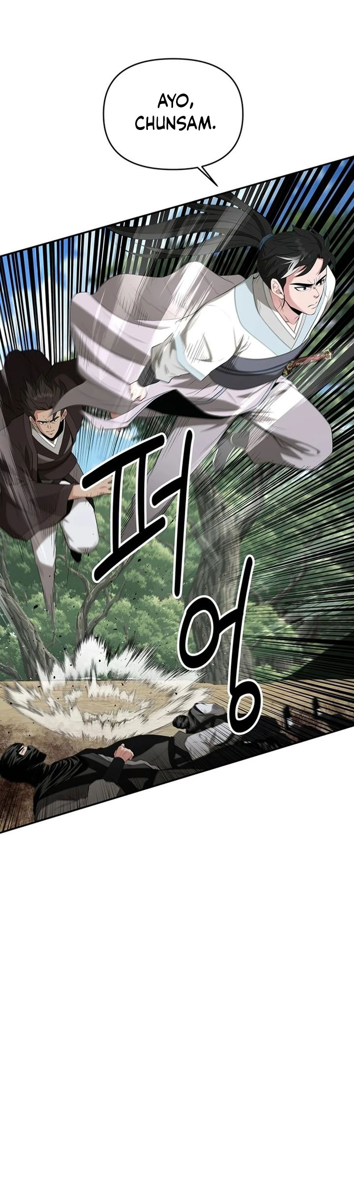the-worlds-best-kunlun-tavern - Chapter: 34