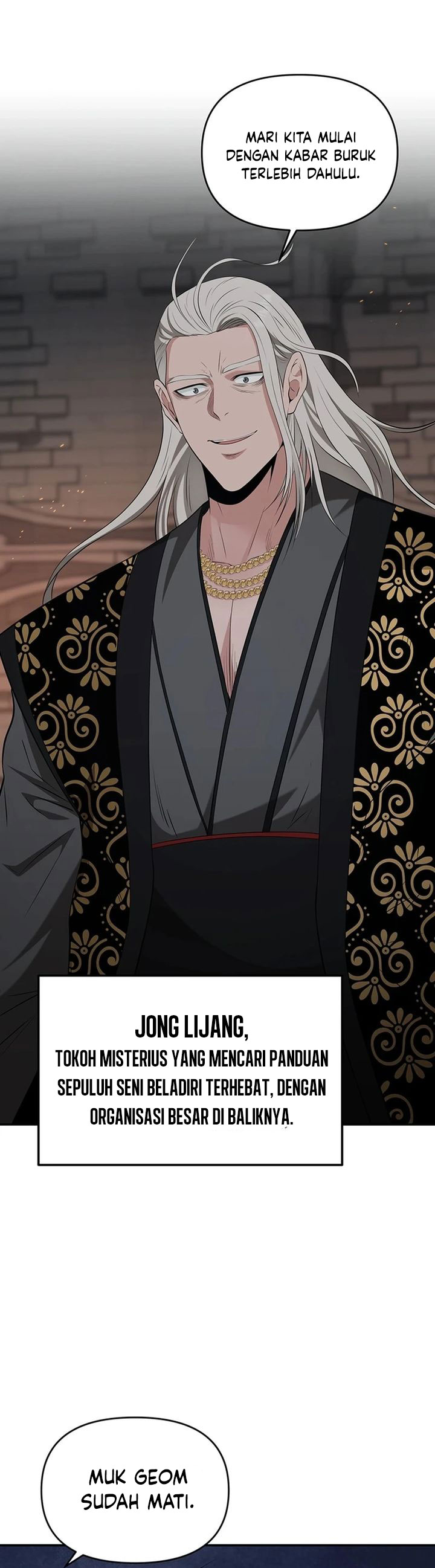 the-worlds-best-kunlun-tavern - Chapter: 34