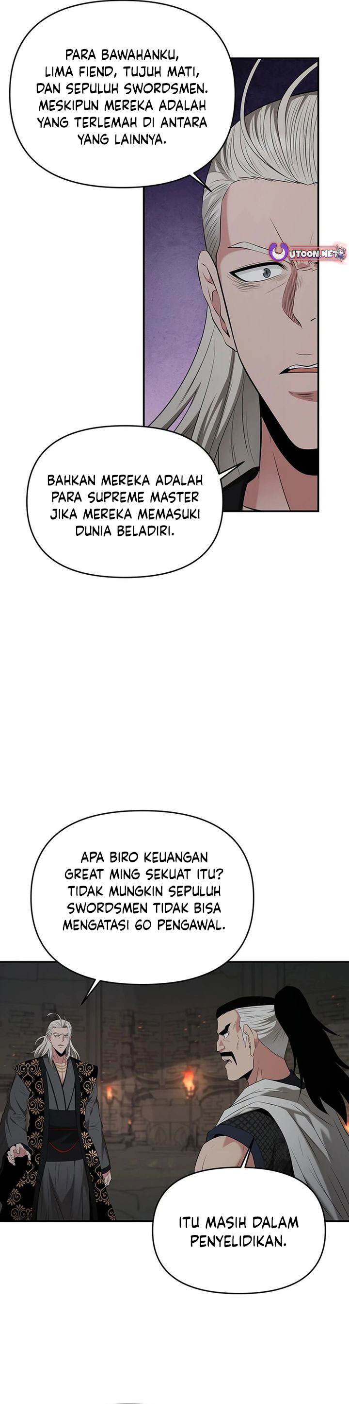 the-worlds-best-kunlun-tavern - Chapter: 34
