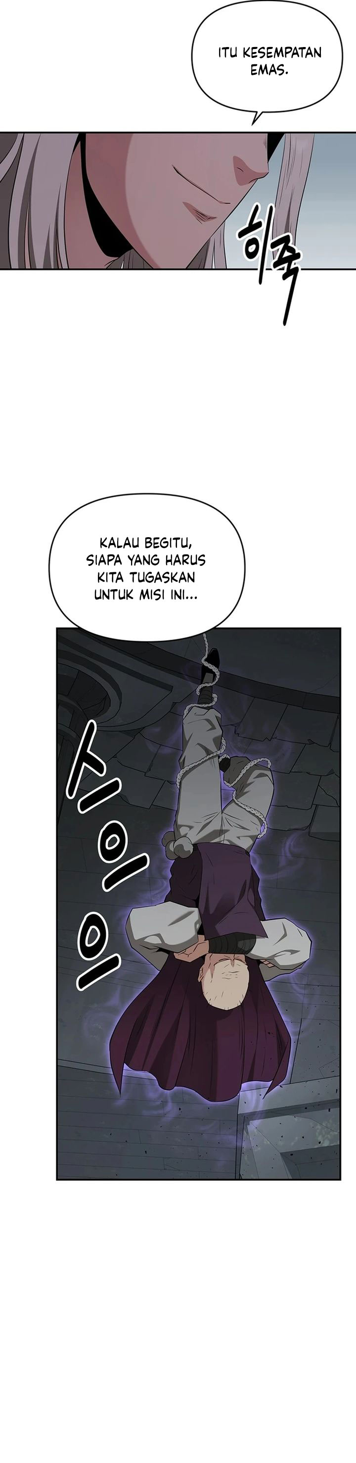 the-worlds-best-kunlun-tavern - Chapter: 34
