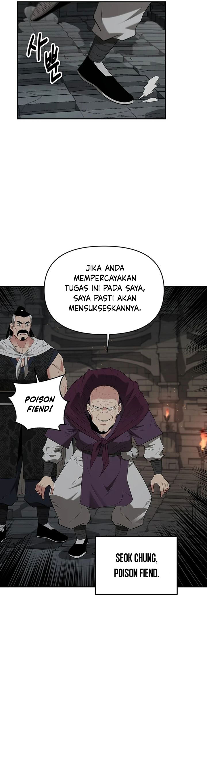 the-worlds-best-kunlun-tavern - Chapter: 34