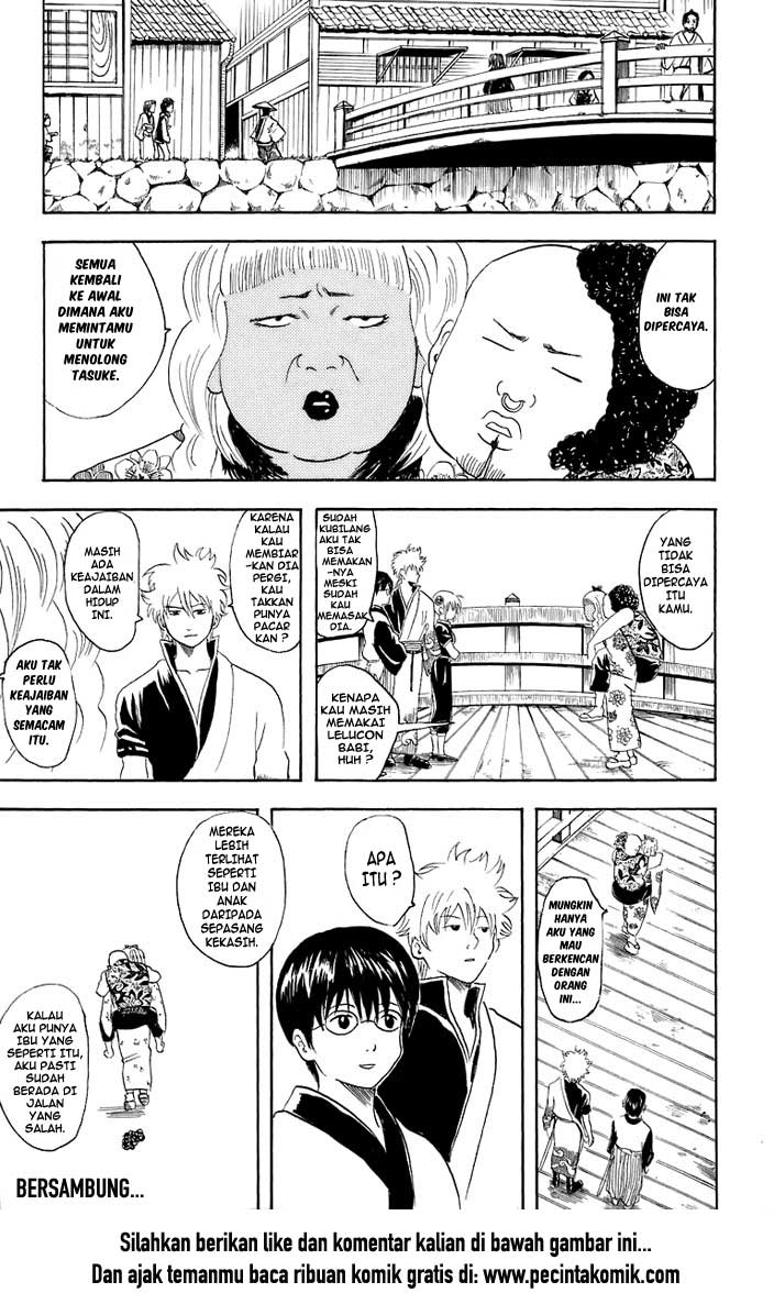 gintama - Chapter: 25