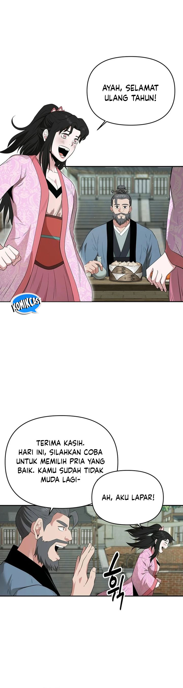 the-worlds-best-kunlun-tavern - Chapter: 34