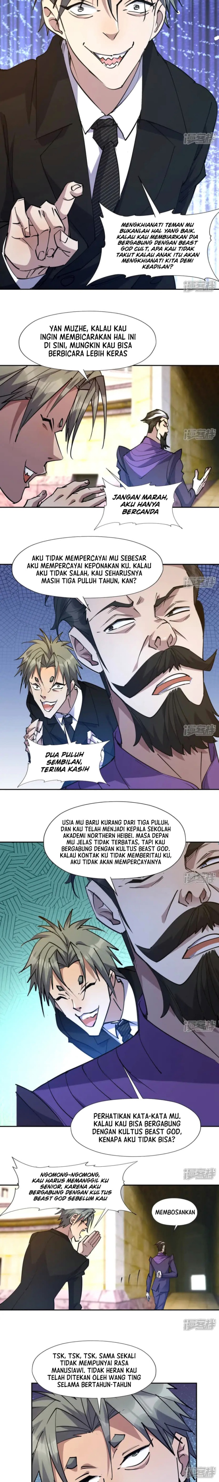 rise-of-the-beast-god - Chapter: 71