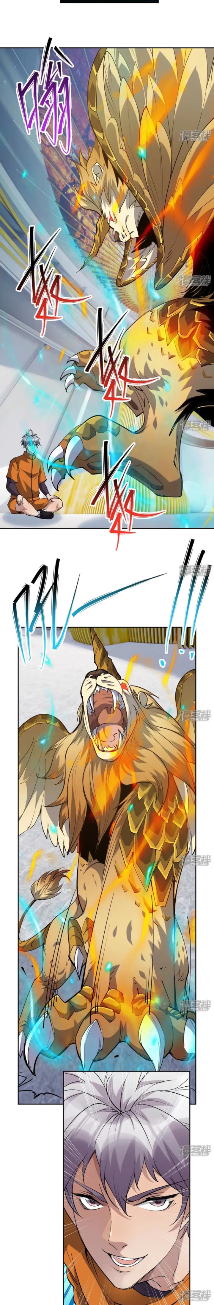 rise-of-the-beast-god - Chapter: 71
