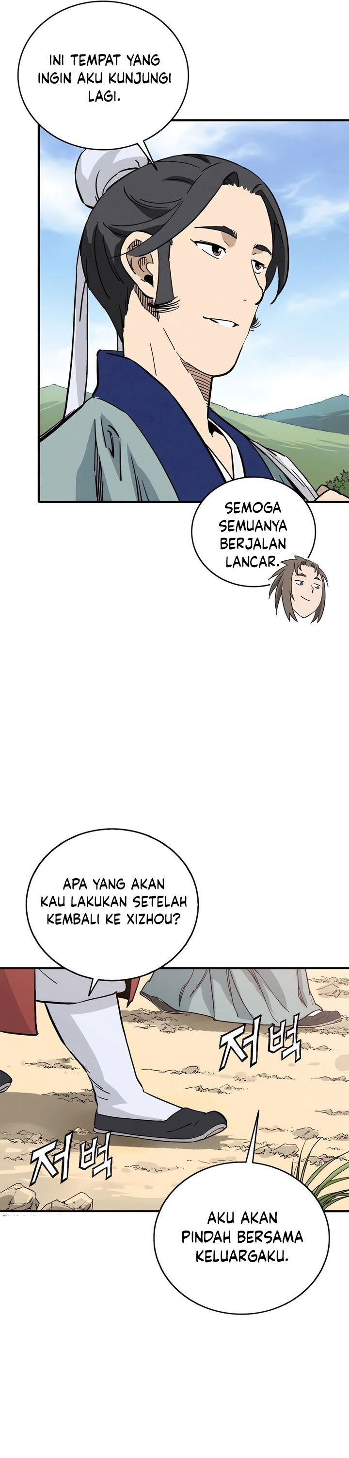 i-reincarnated-as-a-legendary-surgeon - Chapter: 148