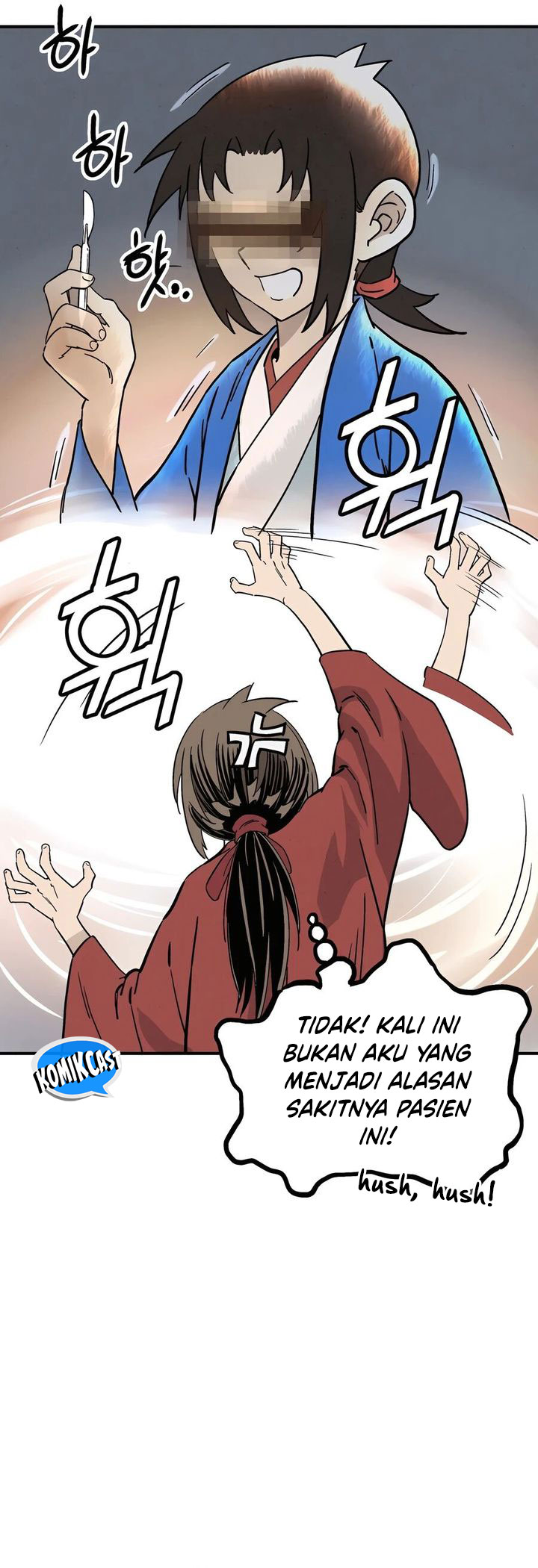 i-reincarnated-as-a-legendary-surgeon - Chapter: 148