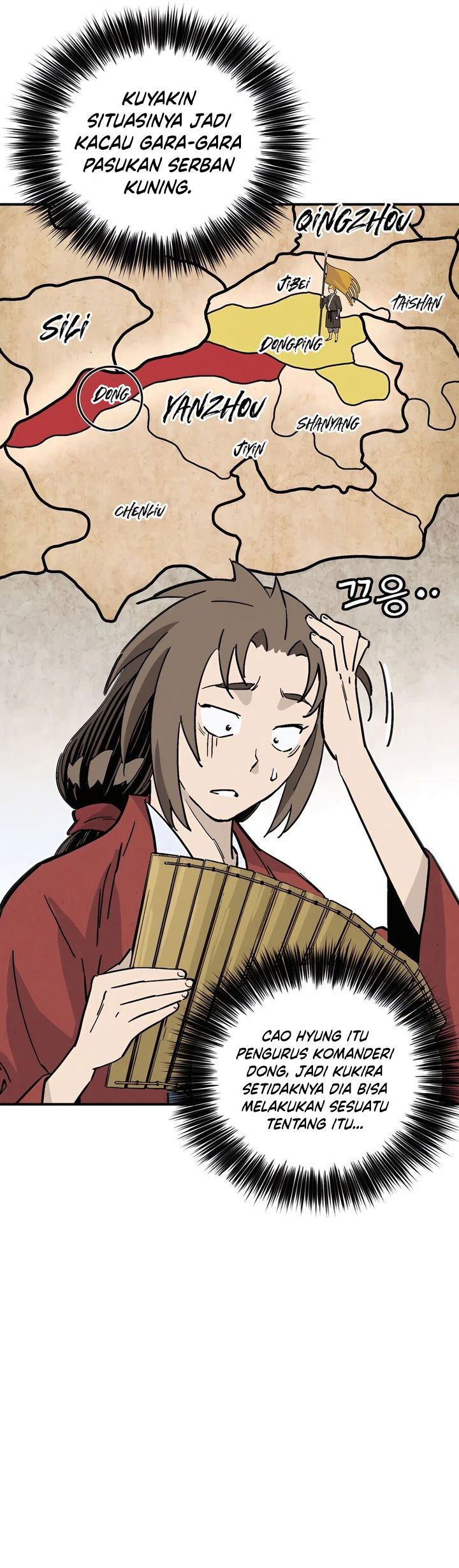 i-reincarnated-as-a-legendary-surgeon - Chapter: 148