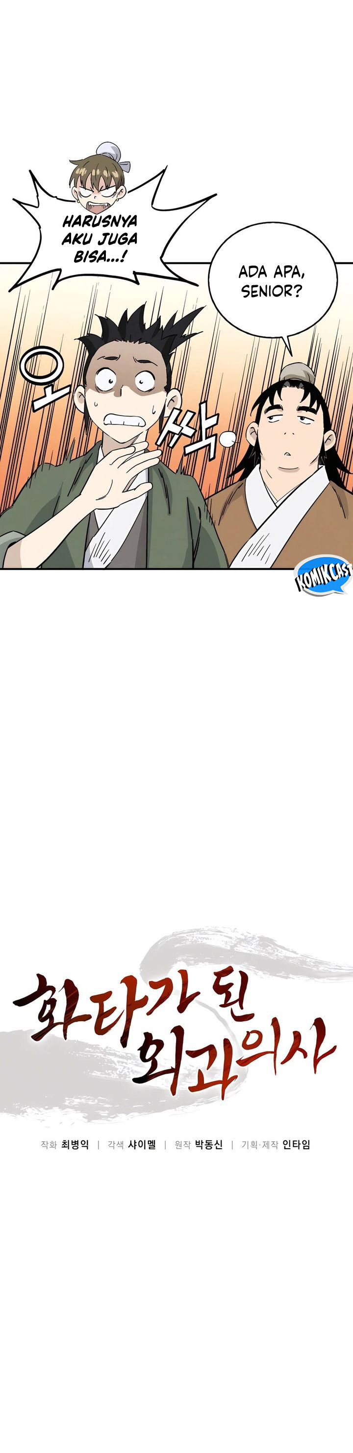 i-reincarnated-as-a-legendary-surgeon - Chapter: 148