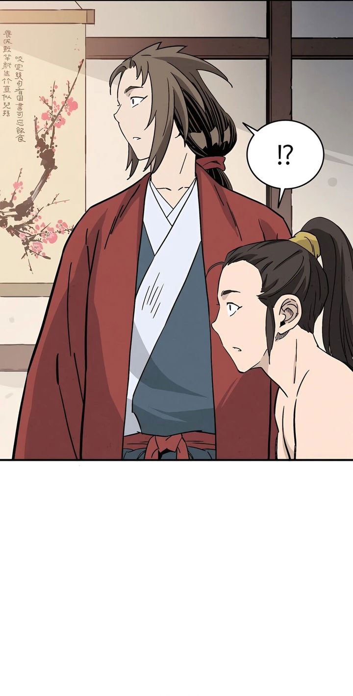 i-reincarnated-as-a-legendary-surgeon - Chapter: 148