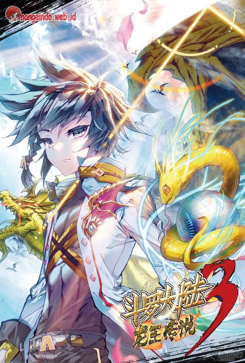 soul-land - Chapter: 0