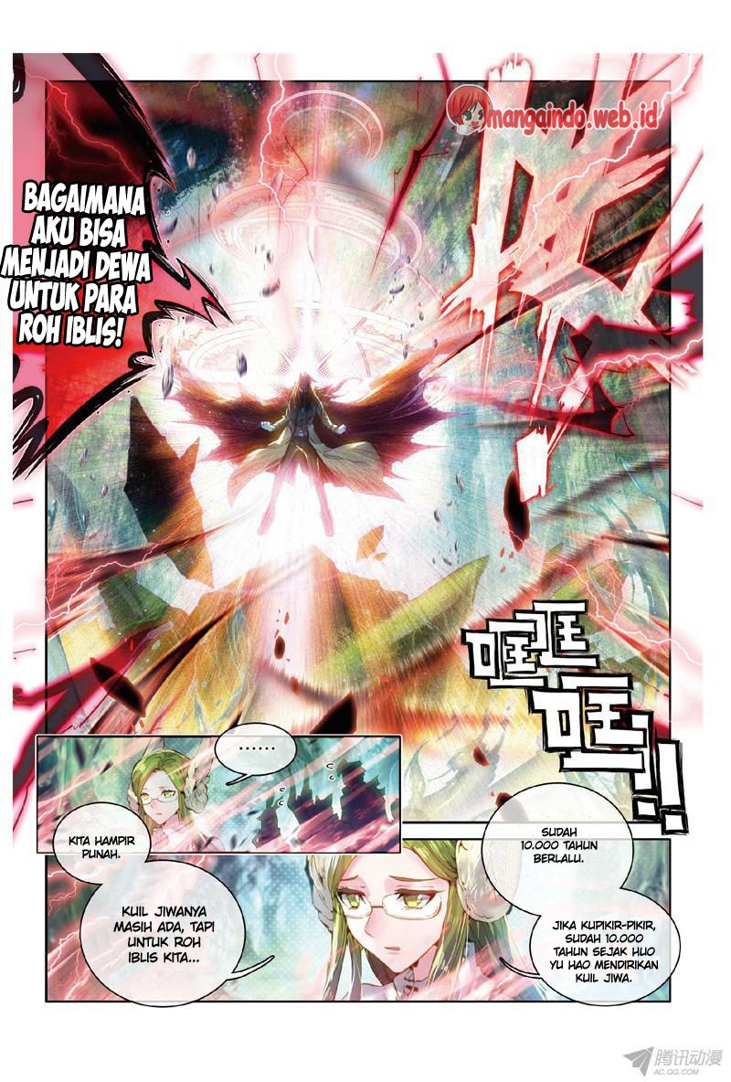 soul-land - Chapter: 0