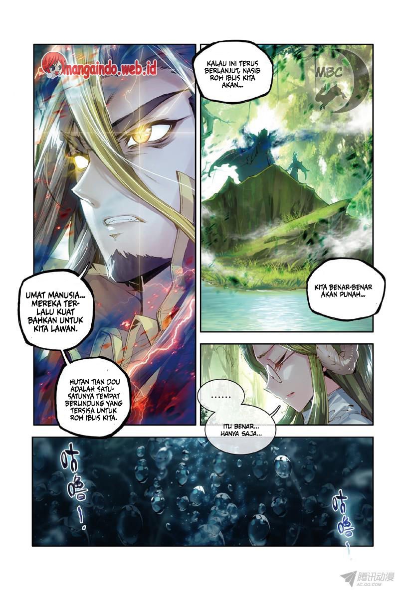 soul-land - Chapter: 0