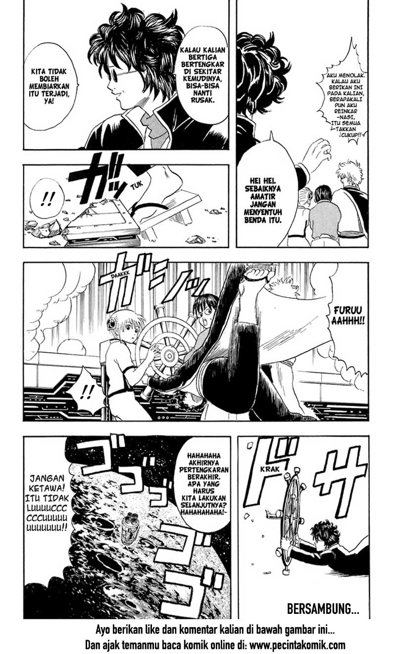 gintama - Chapter: 26