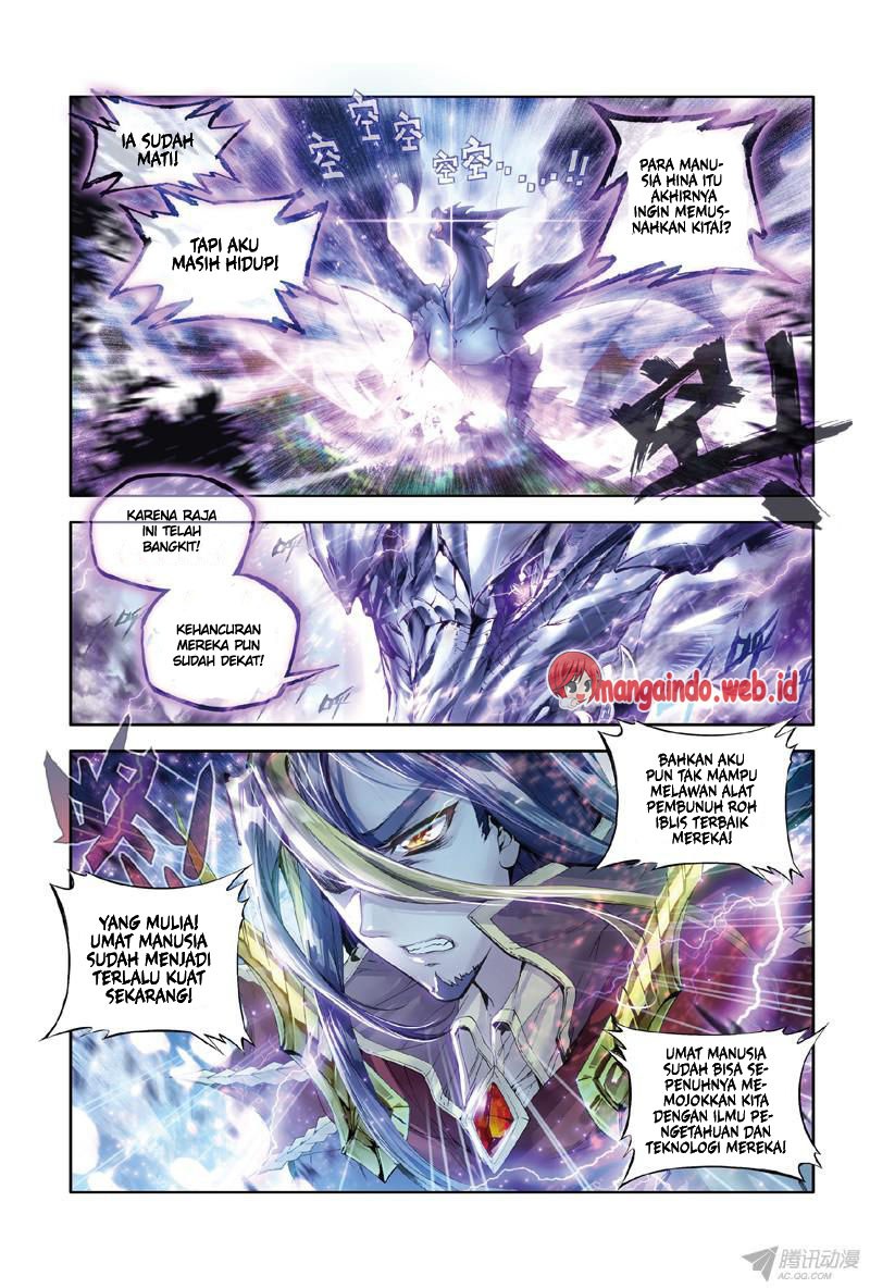 soul-land - Chapter: 0