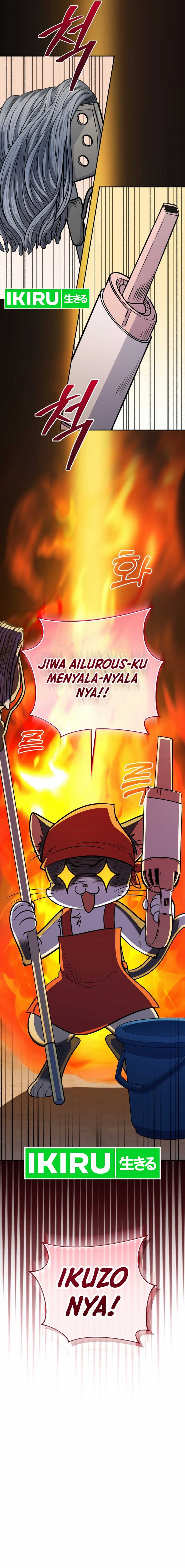 bizzare-restaurant - Chapter: 81