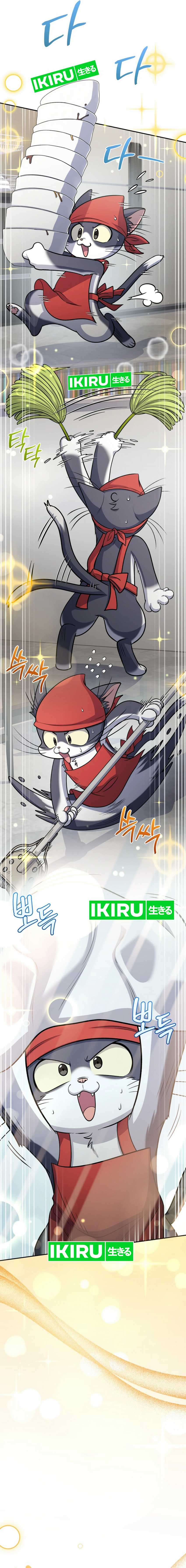 bizzare-restaurant - Chapter: 81