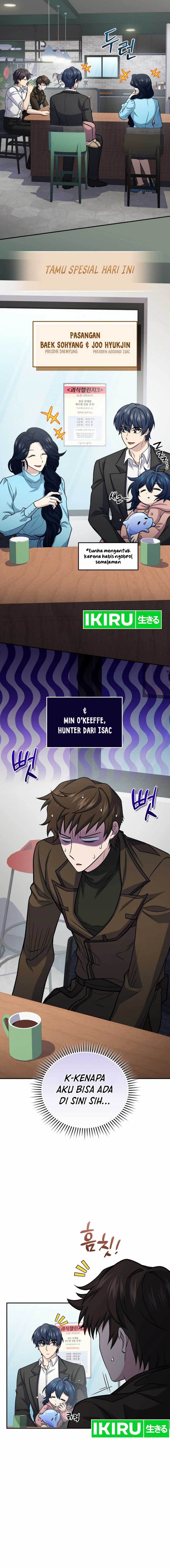 bizzare-restaurant - Chapter: 81