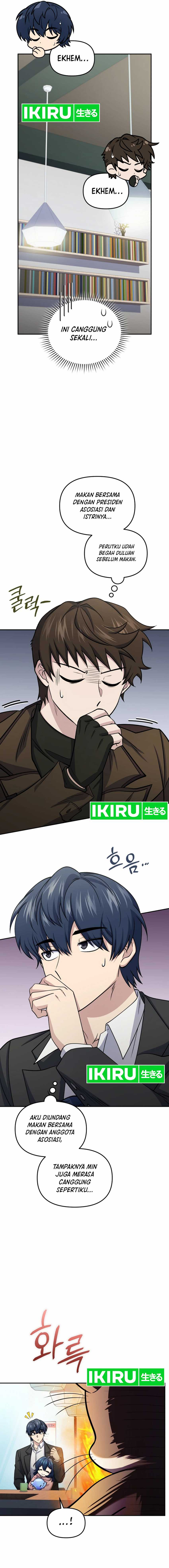 bizzare-restaurant - Chapter: 81