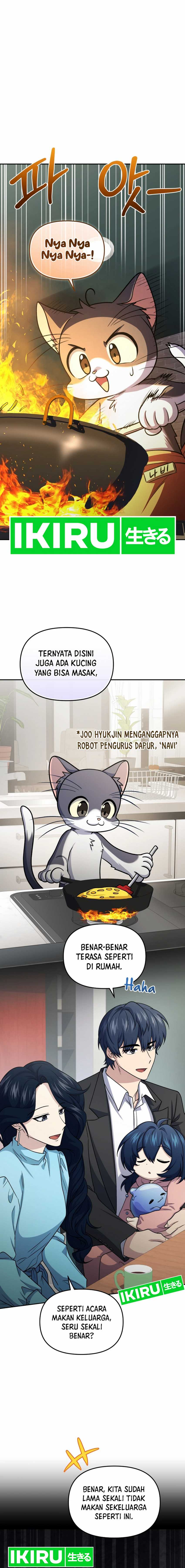 bizzare-restaurant - Chapter: 81