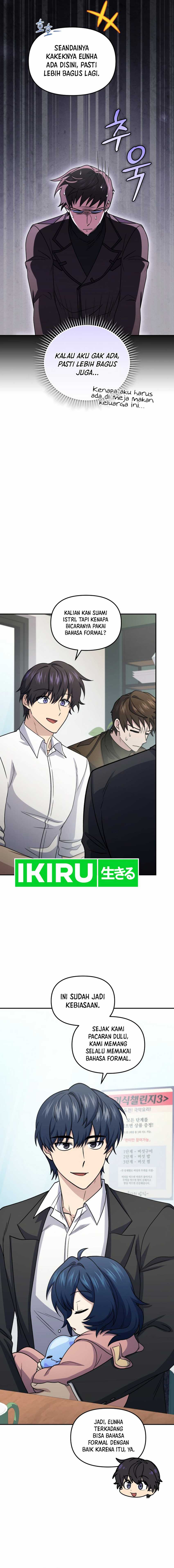 bizzare-restaurant - Chapter: 81