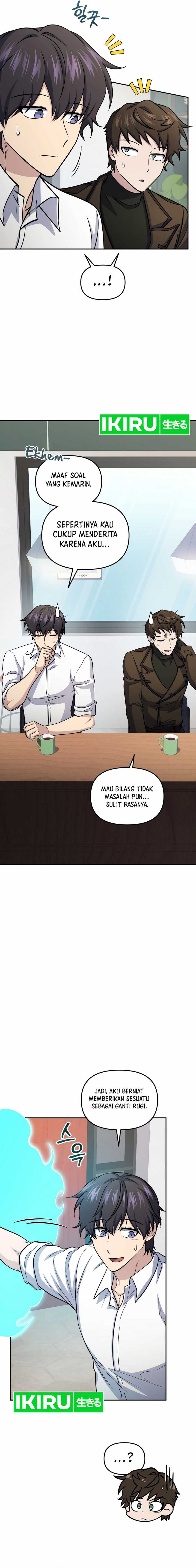 bizzare-restaurant - Chapter: 81