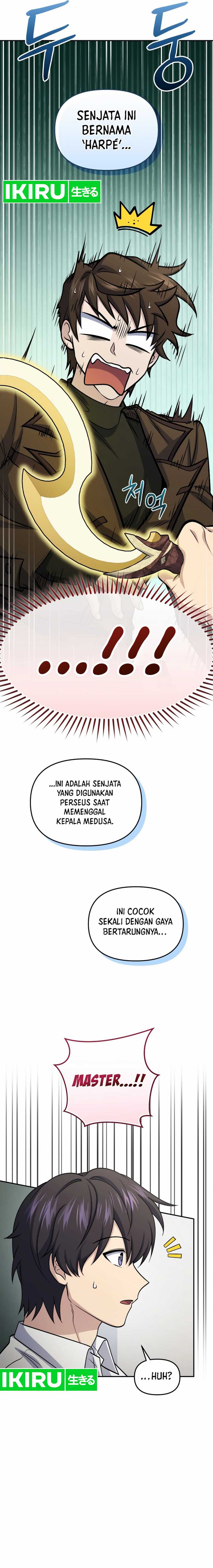 bizzare-restaurant - Chapter: 81