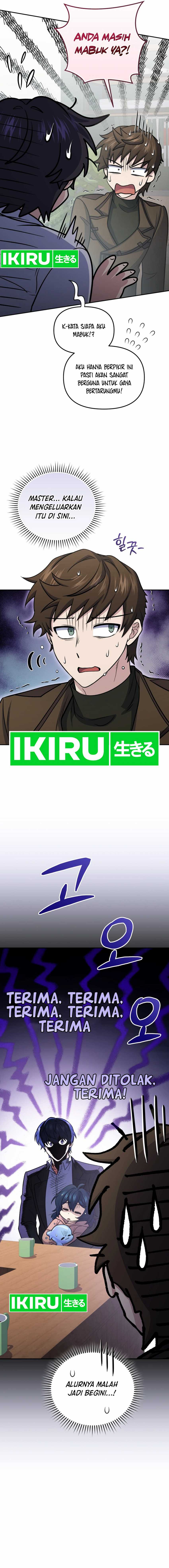 bizzare-restaurant - Chapter: 81