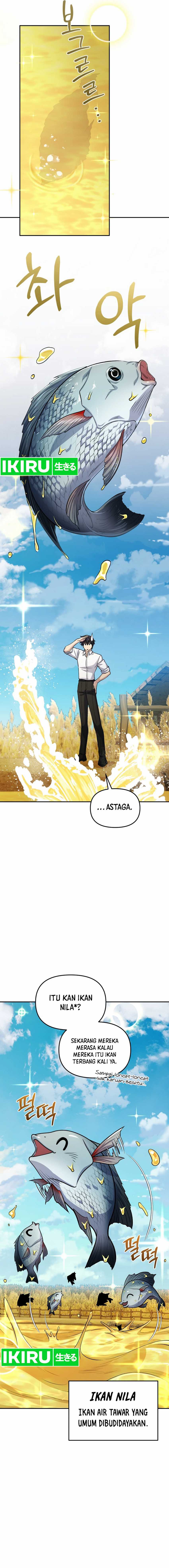 bizzare-restaurant - Chapter: 81