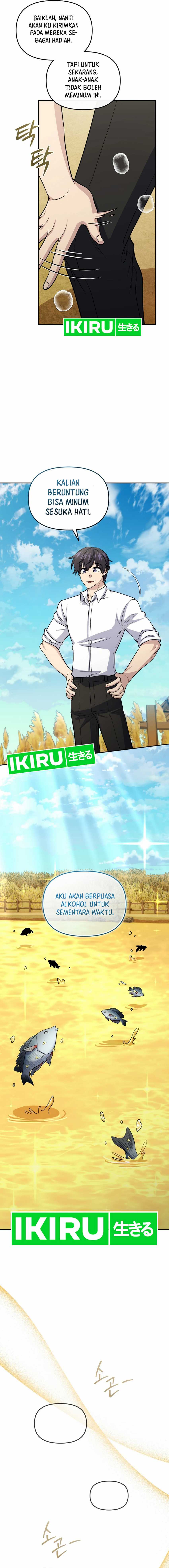 bizzare-restaurant - Chapter: 81