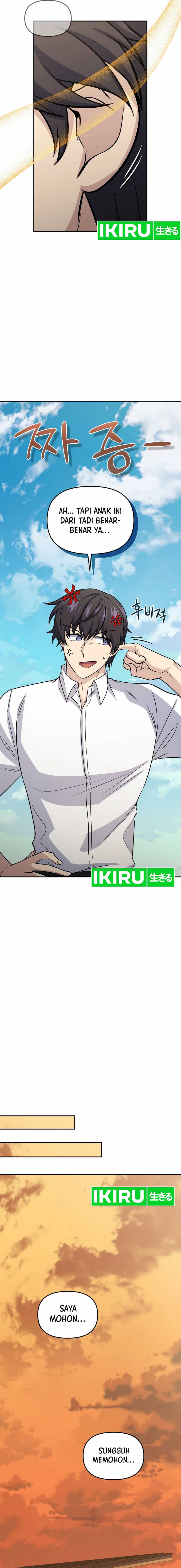 bizzare-restaurant - Chapter: 81