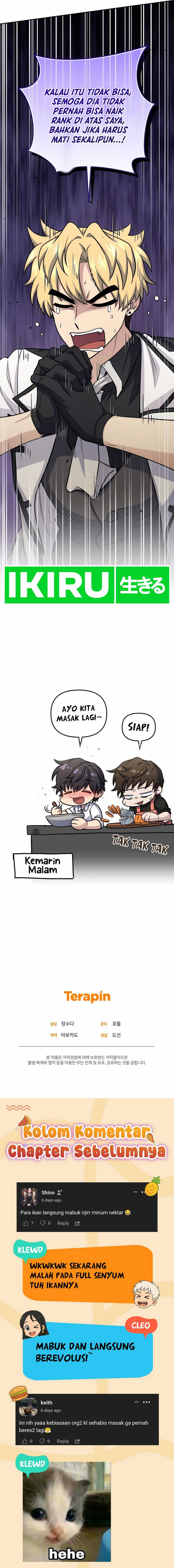 bizzare-restaurant - Chapter: 81
