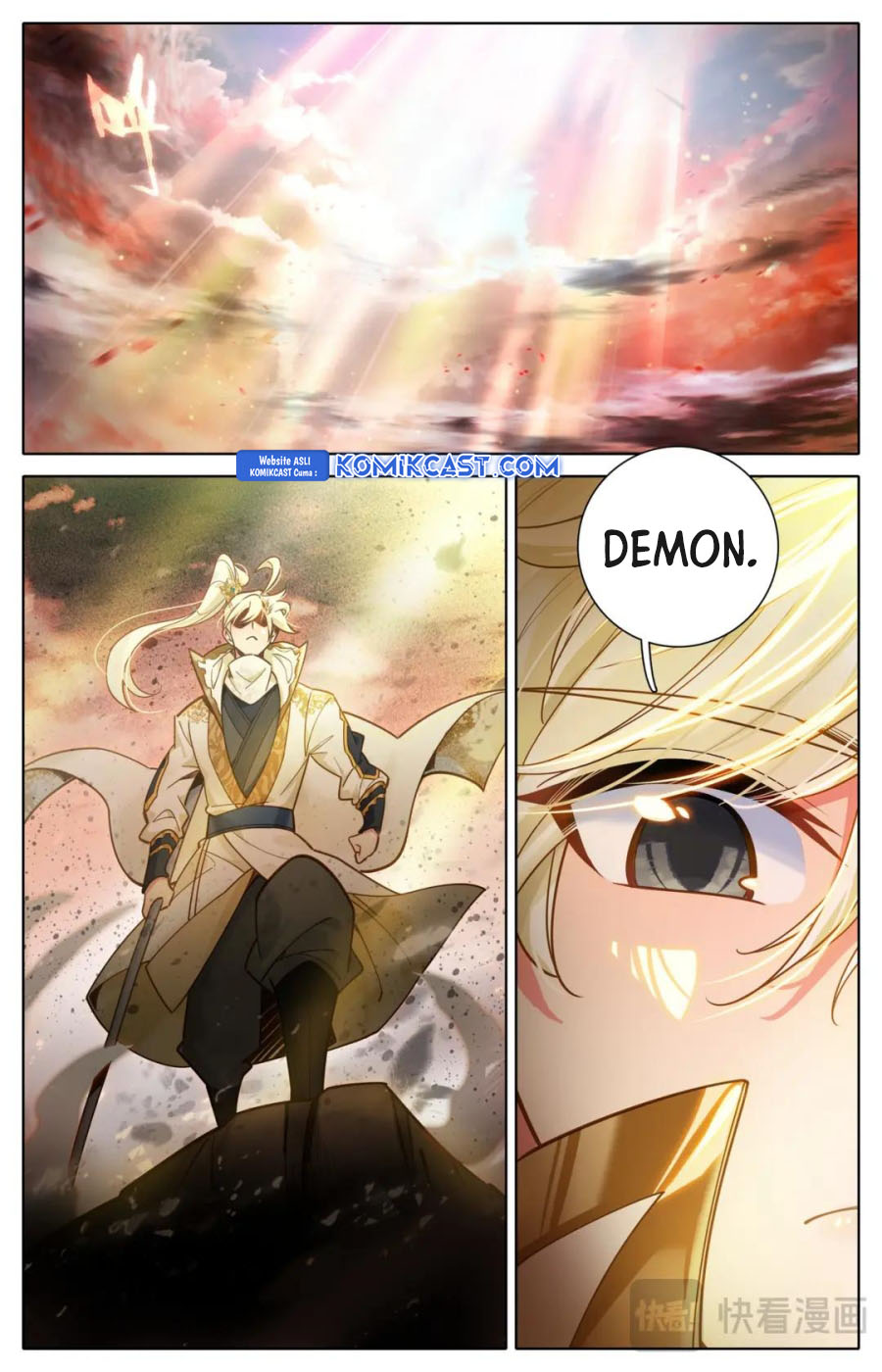 cang-yuantu - Chapter: 318