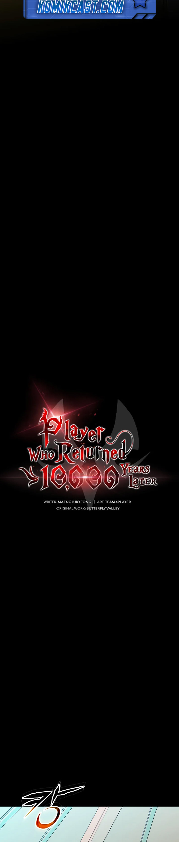player-who-returned-10000-years-later - Chapter: 113