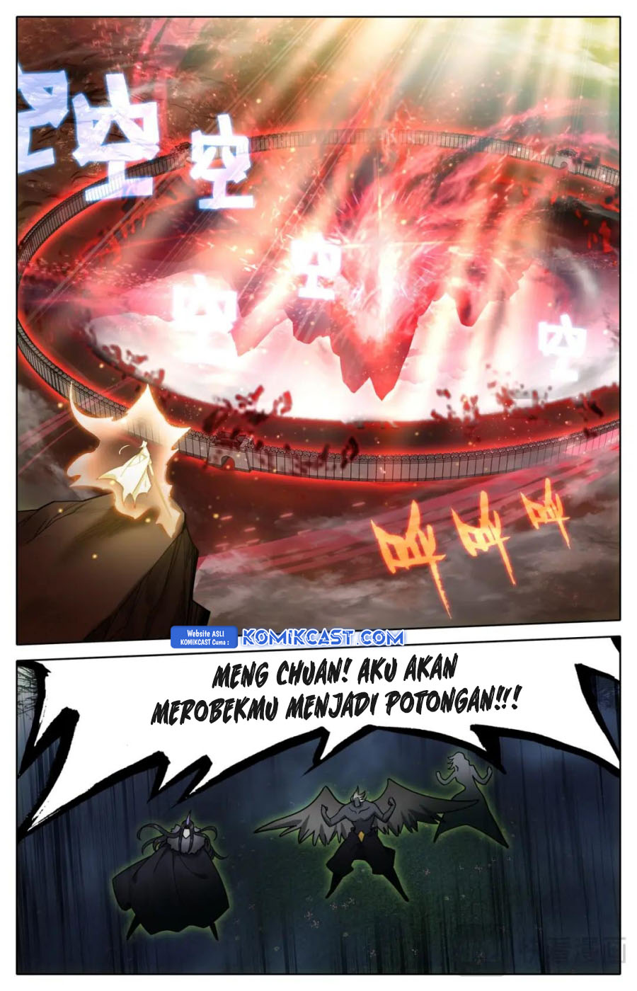 cang-yuantu - Chapter: 318