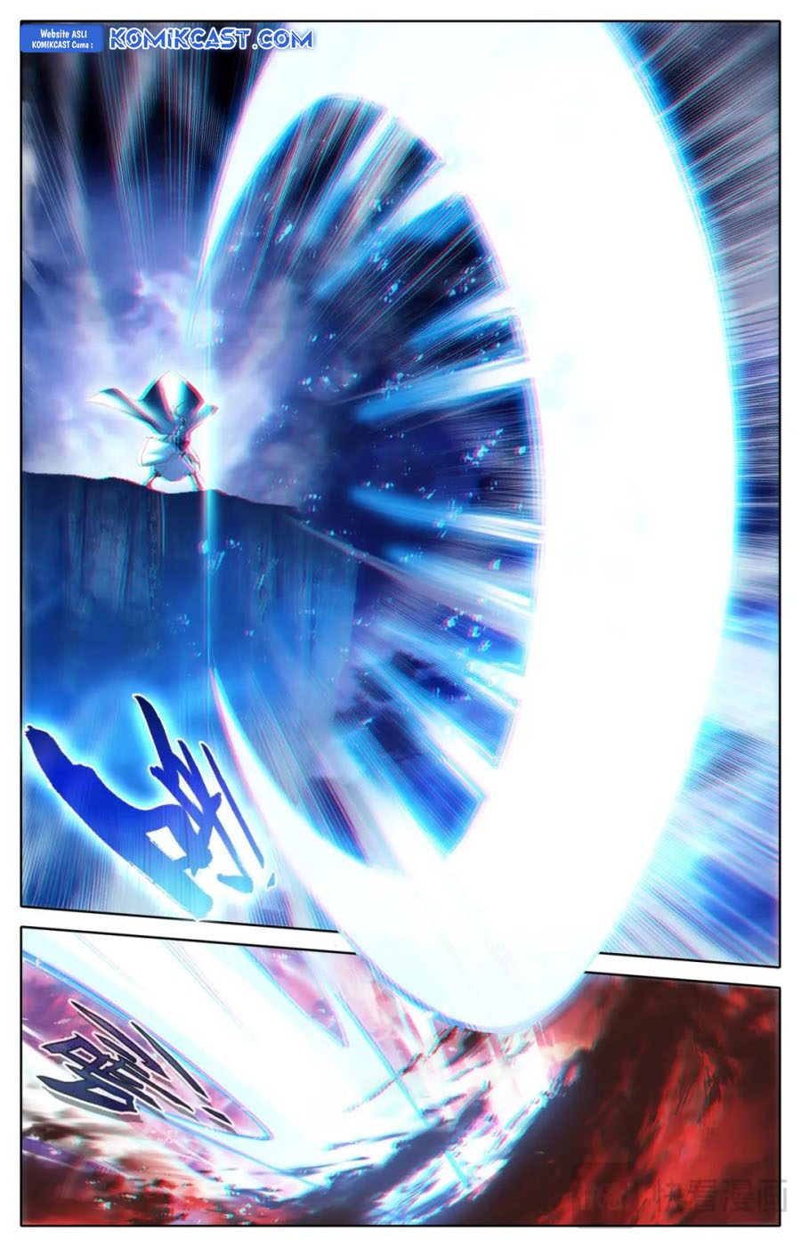 cang-yuantu - Chapter: 318