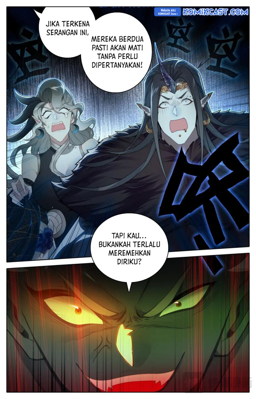 cang-yuantu - Chapter: 318